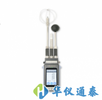 意大利DELTAOHM(德爾特) HD32.3TC熱指數儀