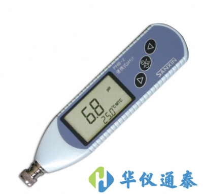 PHB-2便攜式pH計