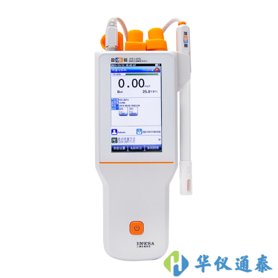 上海雷磁JPBJ-609L型便攜式溶解氧測(cè)定儀