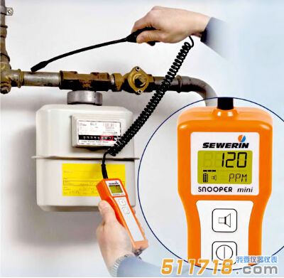 德國SEWERIN(豎威) SNOOPER mini袖珍式燃氣泄漏檢測儀.jpg