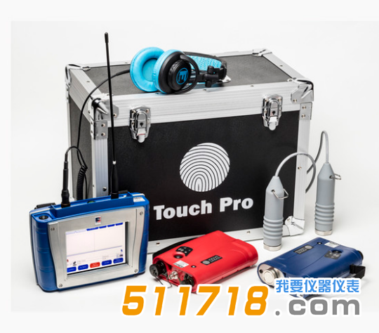 英國豪邁HWM Touch Pro觸屏相關(guān)儀.png