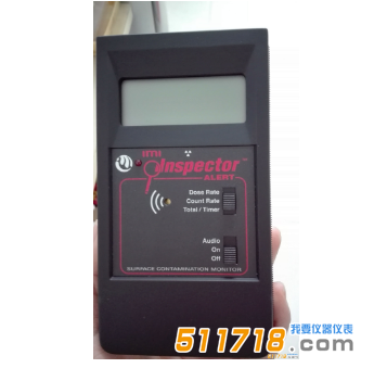 美國IMI Inspector Alert V2射線報(bào)警檢測儀.png 美國IMI Inspector Alert V2射線報(bào)警檢測儀.png