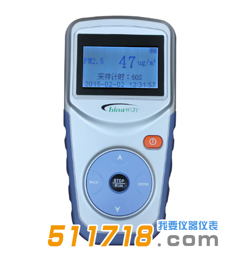 塞納威CW-HAT100家用PM2.5檢測儀.png