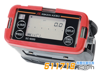 日本理研SC-8000有毒氣體檢測儀.png 日本理研SC-8000有毒氣體檢測儀.png