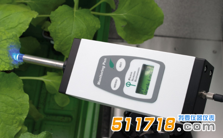 捷克PSI Monitoring Pen MP100葉綠素熒光儀.png