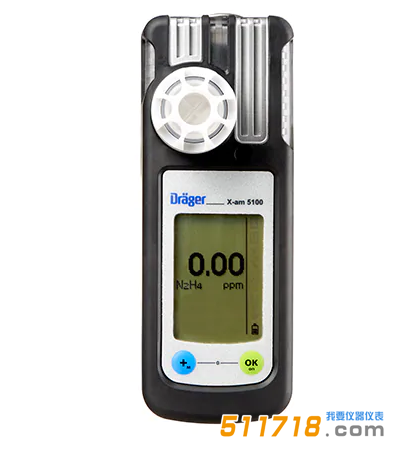 德國Drager X-am5100單一氣體檢測儀.png 德國Drager X-am5100單一氣體檢測儀.png