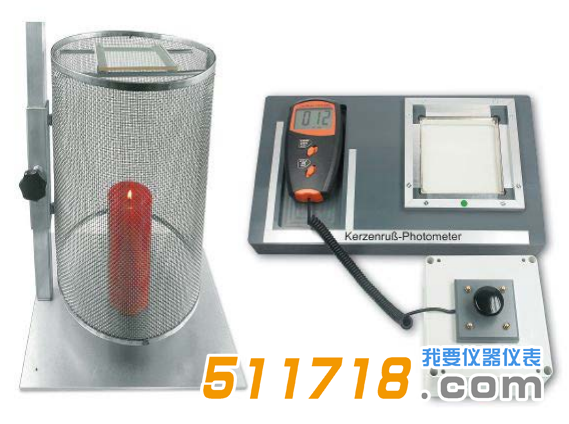 德國HEIL METALLE KW-BSE-12蠟燭油煙檢測儀.png 德國HEIL METALLE KW-BSE-12蠟燭油煙檢測儀.png