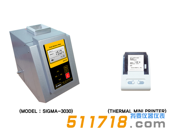 韓國G-WON SIGMA-3030連續單粒糧食水分測量儀1.png