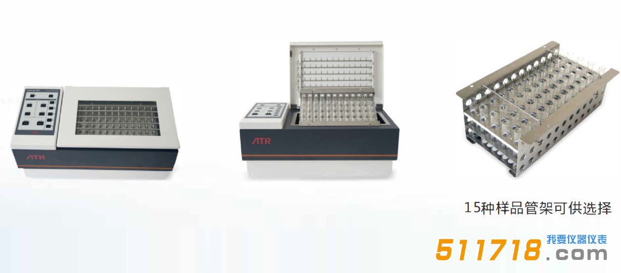 美國ATR AutoVap S60型多樣品自動(dòng)濃縮儀1.png