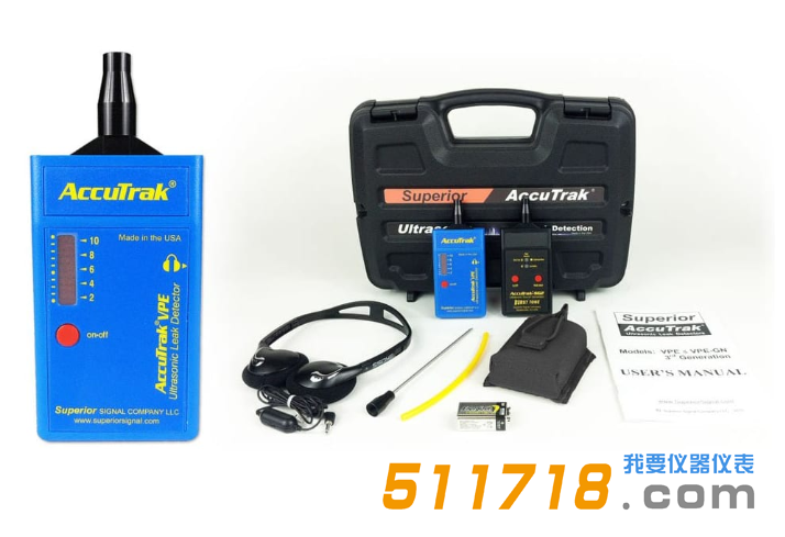 美國(guó)AccuTrak VPE PLUS超聲波泄露檢測(cè)檢漏儀.png