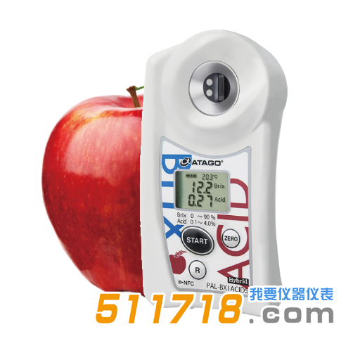 日本ATAGO(愛拓) PAL-BX/ACID5糖心蘋果糖酸度計(jì).png
