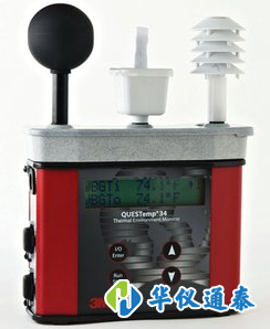 美國3M Quest QT-34熱指數儀.png