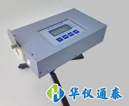 1603683827323476.jpg 3200PRO II專業型空氣負離子檢測儀.jpg