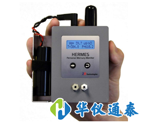 1604553207503741.png 汞蒸氣測(cè)汞儀的測(cè)量原理.png