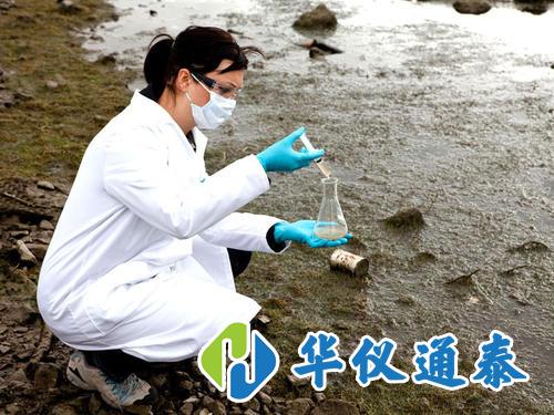 醫藥廢水檢測需要用到哪些檢測儀器？.jpg