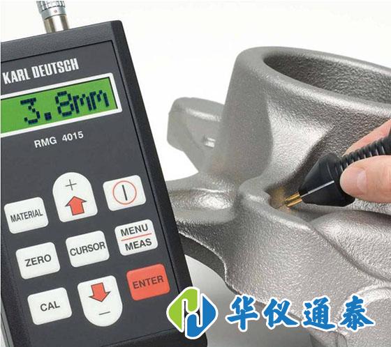 RMG4015 裂紋測深儀測量原理.jpg