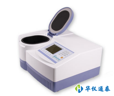 牛蛙火鍋出現獸藥 食品檢測儀器保障*全.png