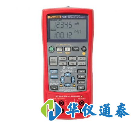 美國Fluke 725Ex本安型多功能過程校驗儀的使用方法.png
