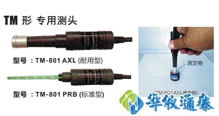 1626683574824202.jpg 1.jpg