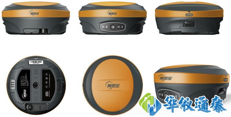 G970C 測量型GNSS接收機.jpg