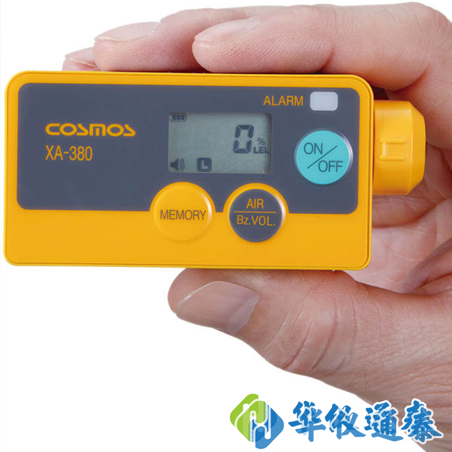 日本新宇宙XA-380s便攜式可燃?xì)怏w檢測(cè)儀.png 日本新宇宙XA-380s便攜式可燃?xì)怏w檢測(cè)儀.png