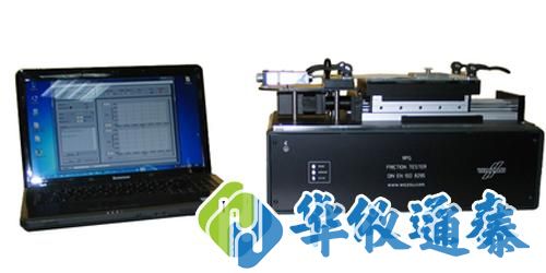 德國(guó)WAZAU RPG摩擦系數(shù)測(cè)試儀.jpg 德國(guó)WAZAU RPG摩擦系數(shù)測(cè)試儀.jpg