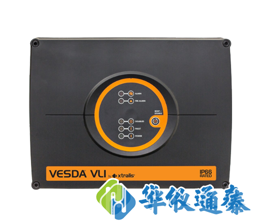 美國xtralis VESDA激光工業吸氣式煙霧探測器(VLI).png 美國xtralis VESDA激光工業吸氣式煙霧探測器(VLI).png