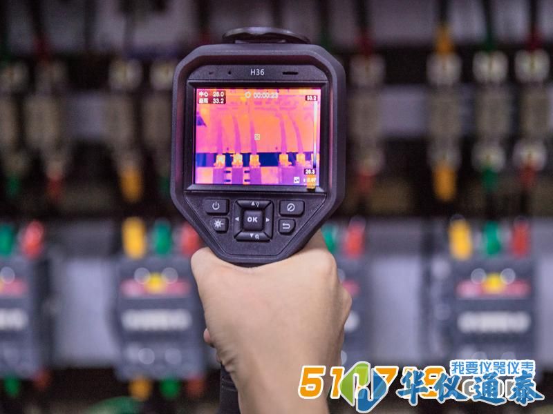 海康微影 H36手持測溫熱像儀.jpg