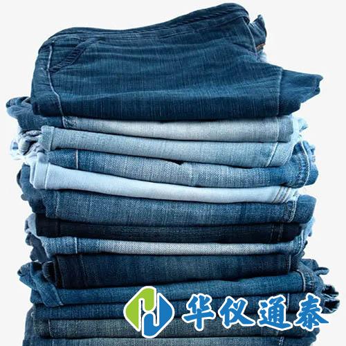 1649215926674270.jpg 牛仔褲.jpg