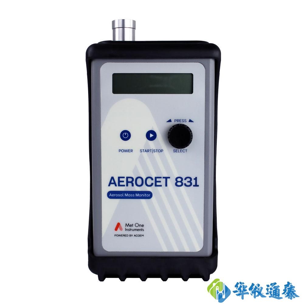 美國MetOne 831氣溶膠(粉塵)測量儀.jpg 美國MetOne 831氣溶膠(粉塵)測量儀.jpg