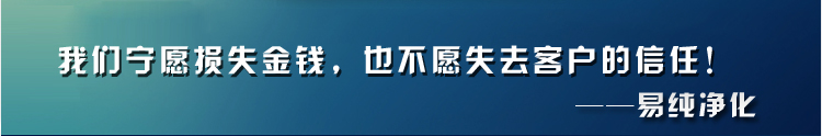 TIFF輸送線式貨淋室1_04.jpg