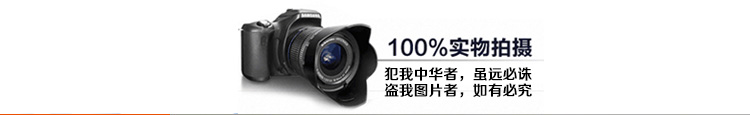 傳遞窗寶貝詳情頁面_09.jpg