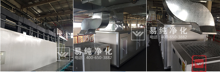 汽車涂裝車間風淋室寶貝詳情頁面_26.jpg