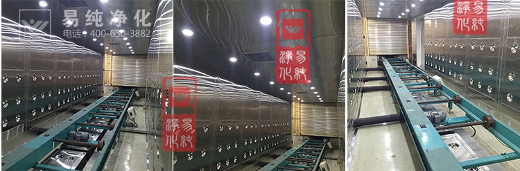 汽車涂裝車間風淋室寶貝詳情頁面_27.jpg