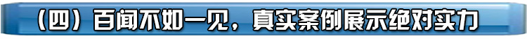 食品生產凈化車間_06.jpg