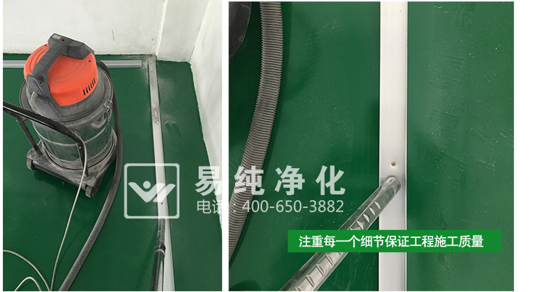食品生產凈化車間_41.jpg