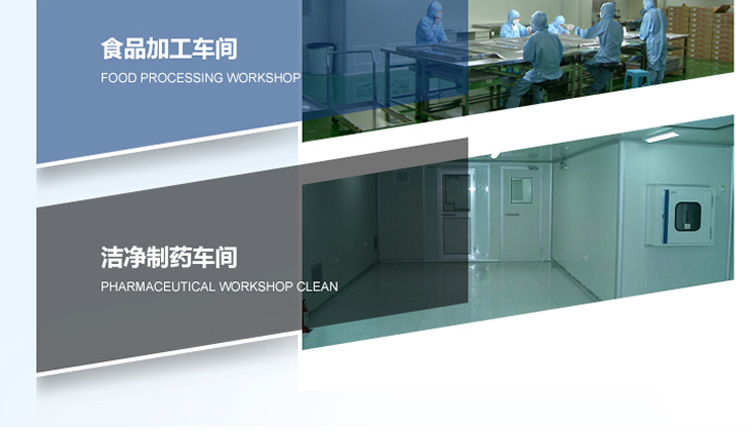 掛壁式臭氧消毒機(jī)詳情頁_14.jpg 掛壁式臭氧消毒機(jī)詳情頁_14.jpg