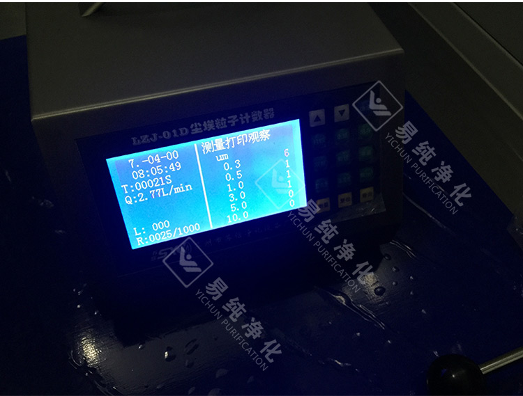 30號網站用圖片_05.jpg