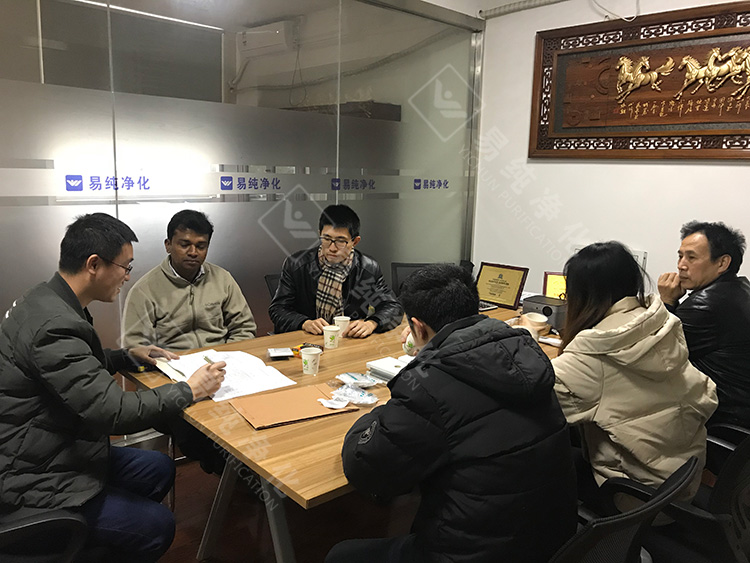微信圖片_20190112092149.jpg