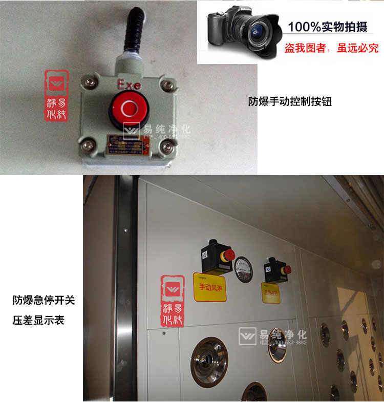2016092977624193.jpg